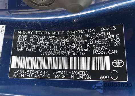 2013 Toyota Prius V Three из США, поврежденный, VIN JTDZN3EUXD3258116